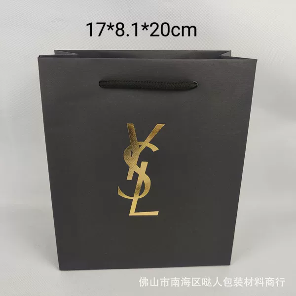 Sheng парфюмерный пакет 18×8×20 см