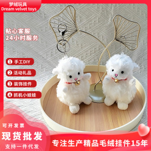 insë�q���������K����������ż耳׿�ץ�C�������l��K��