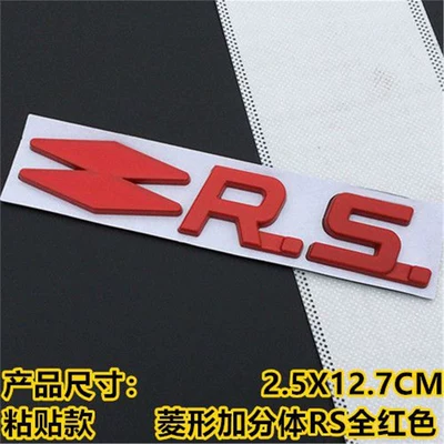 Renault car personalized three-dimensional diamond-shaped Car logo - standard-adhesive-diamond-shaped-split-body-rs-in-all-red