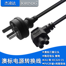 �Ę˹��^�D÷���ȏ�ĸ�^�Դ��AU�DC5�ȏ� 1�� 0.75ƽ��