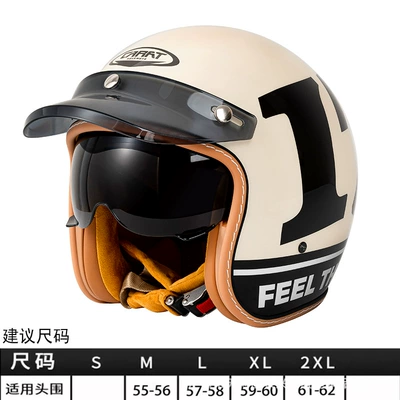 Motosiklet kaskı (dəbilqə) — Retro Helmet - c500-white-17-m