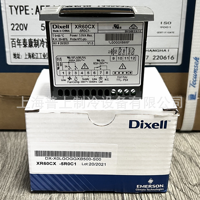 Diell Temperature Controller Cold Storage Showcase Freezer Thermostat Xr60Cx-5R1C1 Xr60Cx-5N1C1