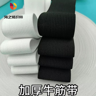 �ڰ�ɫ�վo�h���ɾo���Ӻ�ţ�У��ѝ����߅��ᘿ��ߏ��ɸ��o��