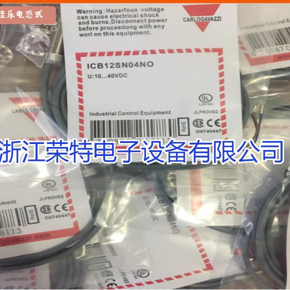 全新瑞士佳乐接近开关ICB30L50N22NOICB30L50N22NC品质保证