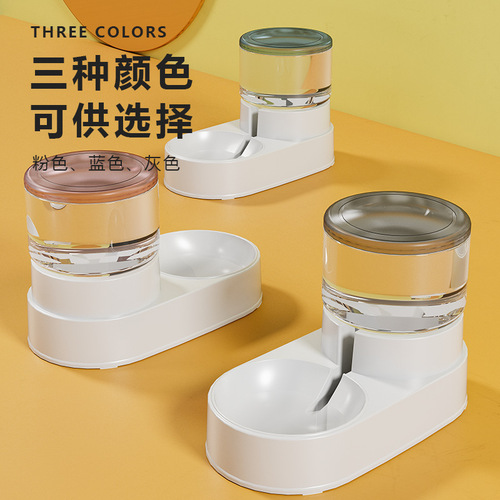 Dog bowl, dog bowl, cat bowl, cat food bowl, anti-knock over dog bowl, double bowl, automatic drinking water pet supplies for cats, small and medium-sized dogs