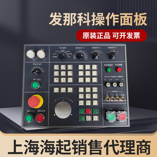 �l�ǿ� ������� �C��������ز������ �~��܇�����ò������