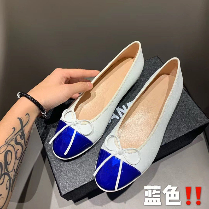 흰색+파란색