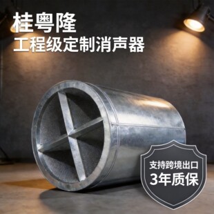 ����������������{���̽����ÈA�η����������L��Ч�o����