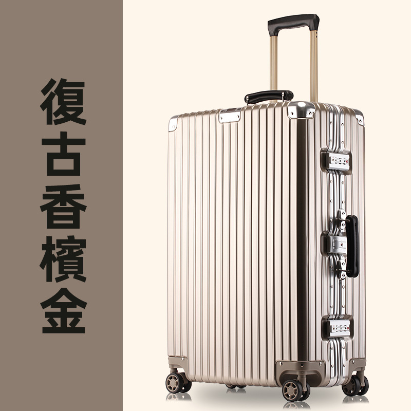 [PC-레트로] 샴페인 골드 (비금속)