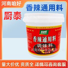 �N̩����ͨ����1.8�K�b���������Ʒ�����r��������{ζ������ζ