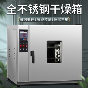 늟�a�ع��L������С�͌���Һ��亸�l�����500�ȸߜع��I����