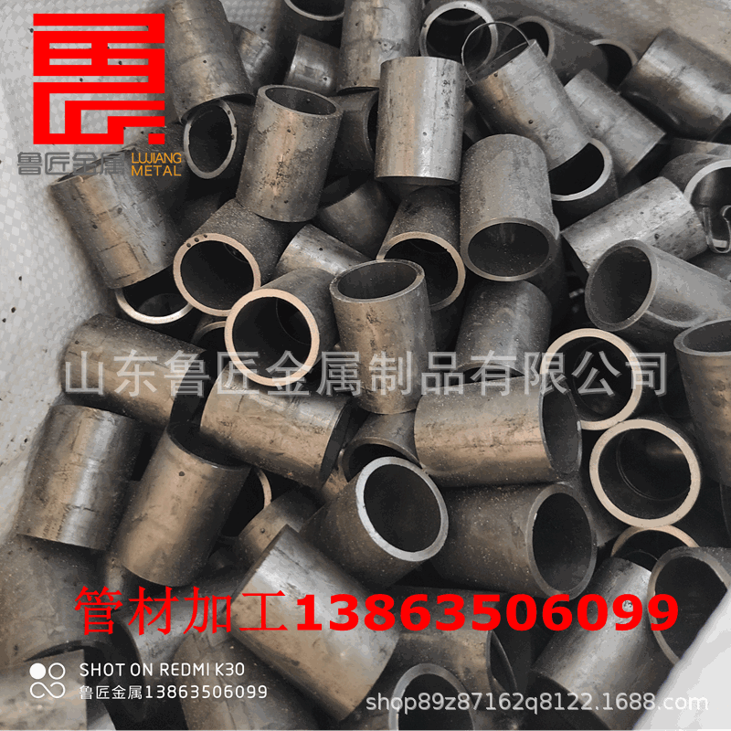 IMG_20200502_154921_副本