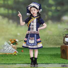 广西少数民族服装儿童女童壮族演出服饰三月三苗族衣服男童表演服
