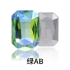 Green AB