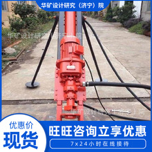 操作简单气动潜孔钻机 运输移动方便潜孔钻机 SKQ100气动潜孔钻机