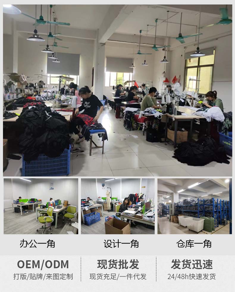 详情图