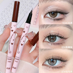 Xixi Pear Blossom Rain Fine Smooth Eyeliner Waterproof Sweatproof Non-Smudge Genuine Ultra-Fine Long-Lasting Novice Beginner Female