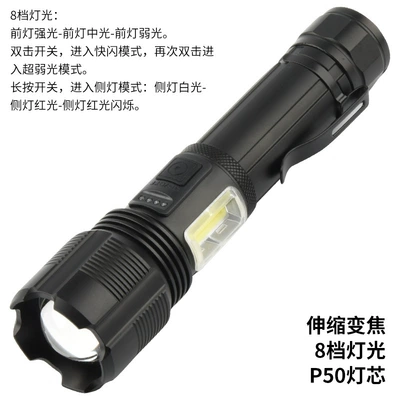 Alloy Tactical Portable Waterproof | UV fənərlər - sd31804-flashlight-no-battery