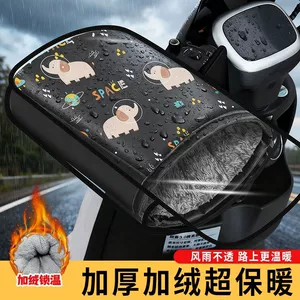 Winter electric vehicle handlebar covers, fleece-lined and thickened, warm, windproof, and waterproof motorcycle handlebar gloves