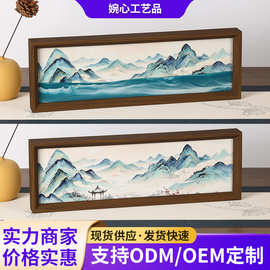 青绿山水流沙画艺术摆件 3D动态沙漏画 家居软装装饰礼品可定