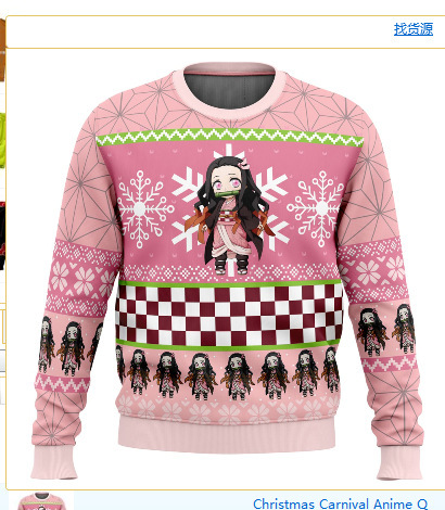 Linda asta asta Santa Claus estampado 3D hombre casual todo fósforo hombro recto manga larga suéter suelto cuello redondo suéter