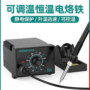 ������936A����F�a�غ�̨���{�ؼ��þS�޺��ӹ������b���a��܊ϼ