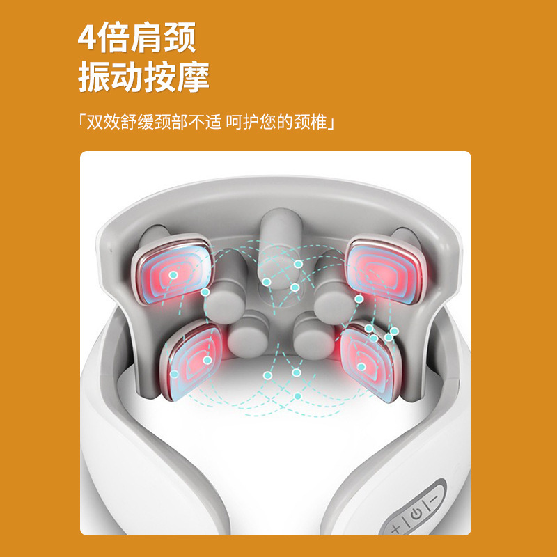 跨境多功能脊椎脖子肩颈热敷劲椎按摩护颈仪颈椎按摩器颈部按摩仪|undefined