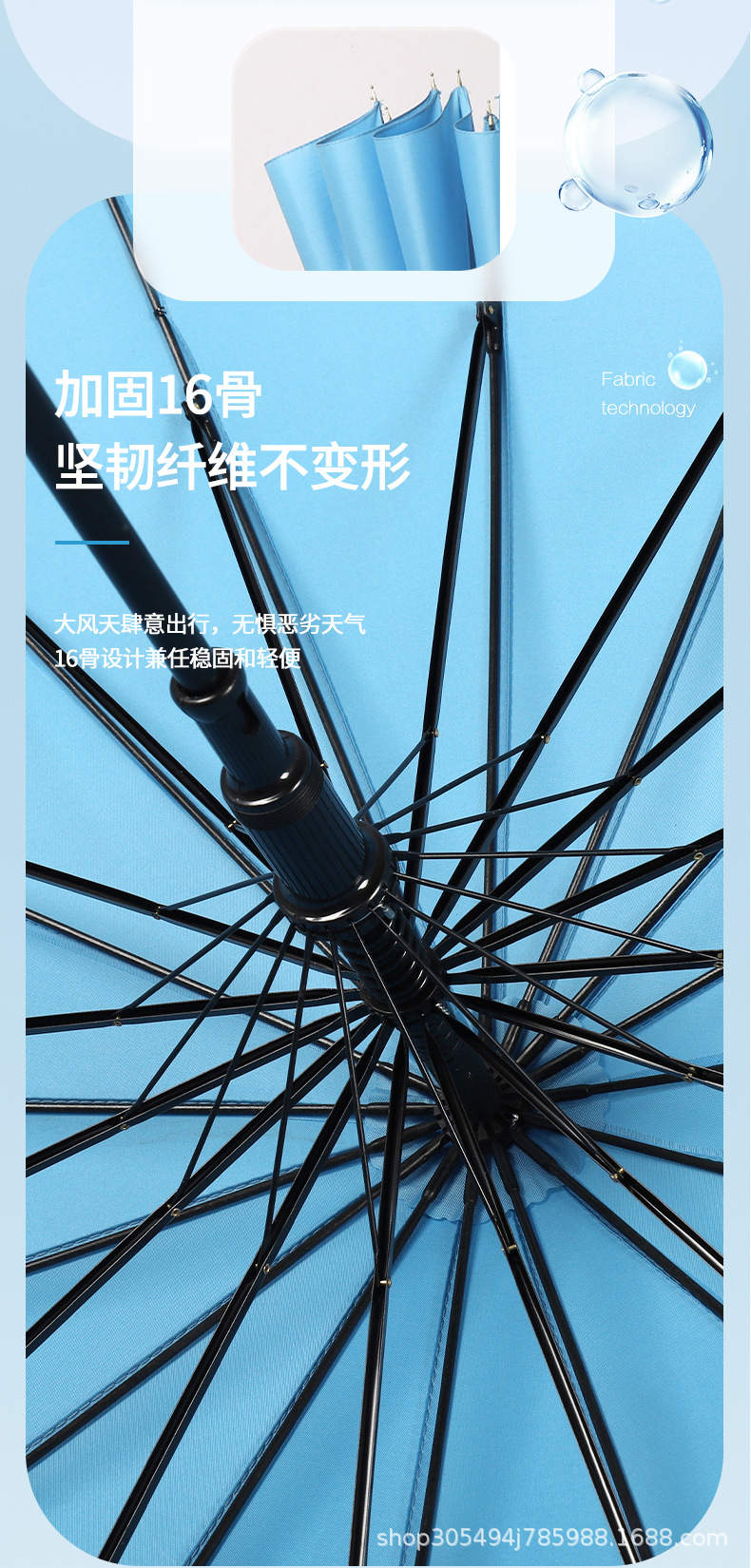 详情页11_10.jpg