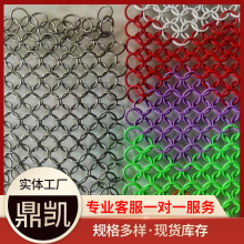 厂家现货 不锈钢金属环网 幕墙建筑装饰网金属圆环网 酒店装饰网