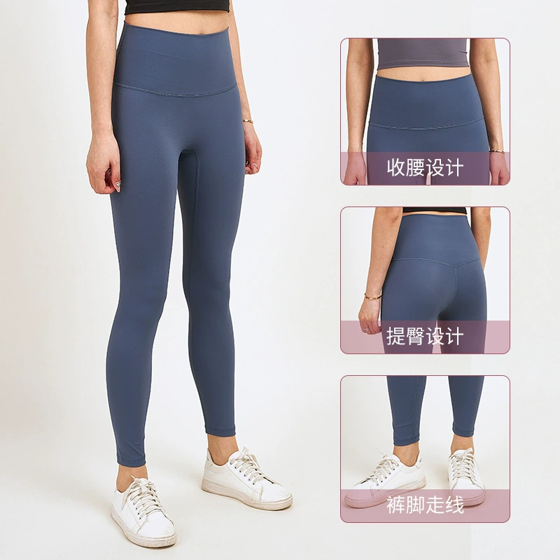 Комбинезон для фитнеса, брюки, спортивная underwear для формы бедер йога, быстрая сушка лосины высокая талия, для бега, обтягивающие