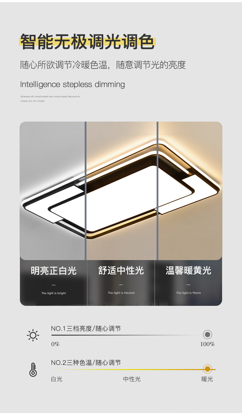 详情_07.jpg