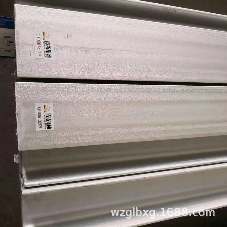 现货304 316 321不锈钢角钢 不锈钢槽钢 