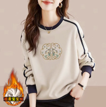 外贸折扣店正品纯棉国风加绒卫衣女秋冬新款百搭显瘦文艺减龄上衣