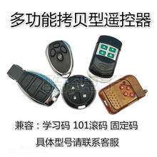 ͨ�ô󌦿�늄���s�T�����T���l�T܇���T���l�b����耳�315/433