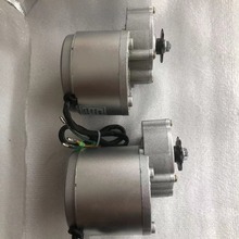 36V250W350W����ֱ���oˢ�p��늙C늄�܇늄әC늄ӻ���܇���