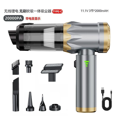 power display, portable brushless handheld — Tozsoranlar - lb6691puls-gold-grey-one-touch-dust-disposal-bin-111v6000mah