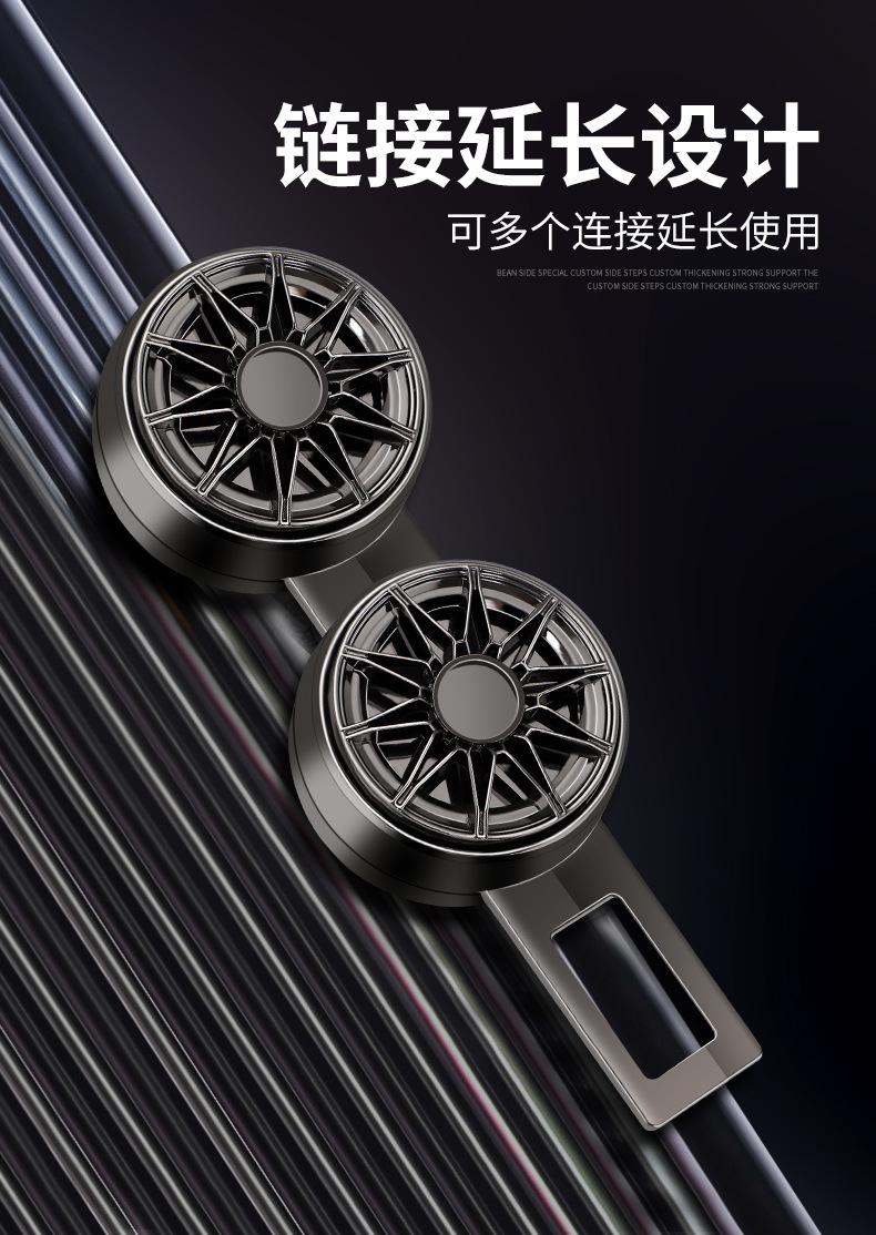 Car Seat Belt Alloy Extension Connector for Rear Seat Buckle Fastener Clip