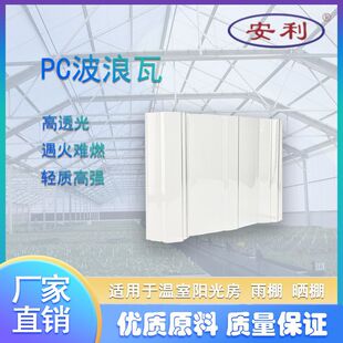 ������ pc840�Ͳ����� ��̼�����ɹ���