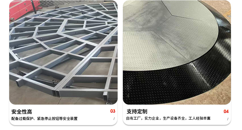 Electric Remote-Controlled 360-Degree Rotating Exhibition Stand Customization for 4S Stores, Car Displays, and Wedding Events with All-Directional Lifting and Rotating Stage