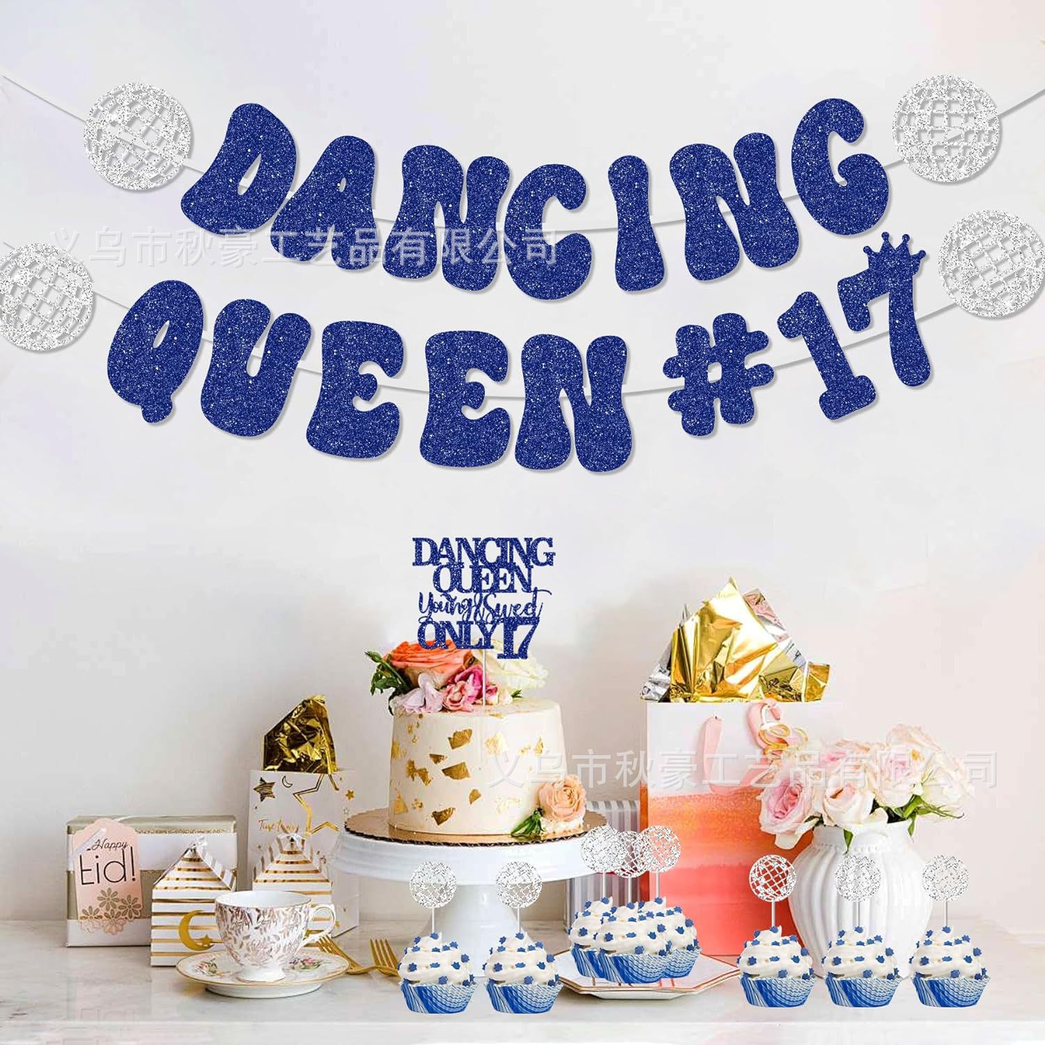 Decoración de fiesta de reina de baile Decoración de niña de cumpleaños de 17 años, decoración de fiesta de reina de baile transfronteriza