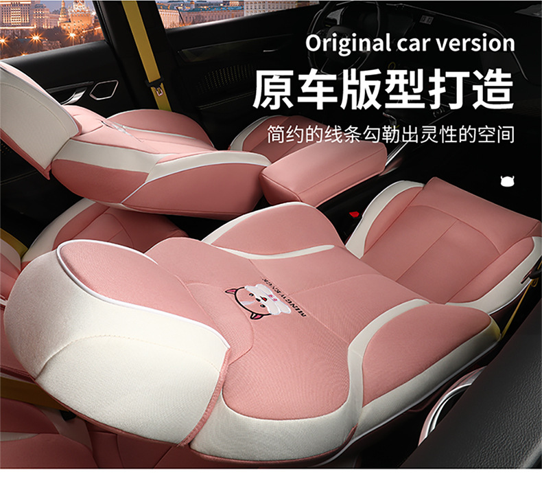 Dedicated to Geely Xingrui car seat cover four seasons universal cushion summer Breathable linen all-inclusive cartoon seat cover