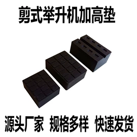 其他维护工具;其他维修设备;其他五金工具