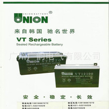 UNION 늳VT1270 VT1280 12v75ahUPSԴ늳lr