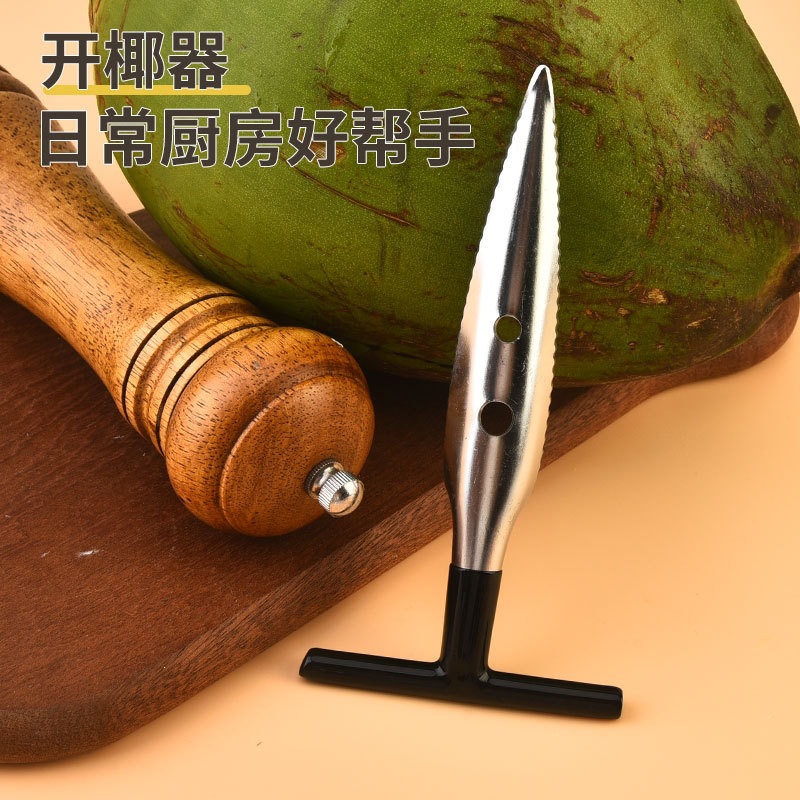 Stainless Steel Coconut Opener, Shell Opener, Coconut Knife, Household Coconut Shovel, Drilling Tool for Opening Young Coconuts