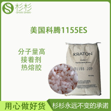 sbs�������v1155ES�����Զ������z�����z������Ʒ���ϸ�����ī��