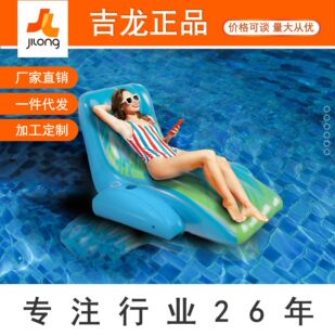 JILONG�¿�ˮ������PVC������ӎ���ˮ�����ξW�����θ���ɳ�l