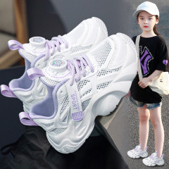女の子ダブルメッシュスポーツシューズ秋の新作2024カジュアルシューズ子供用シングルシューズ多用途ファッショナブルな滑り止め中型および大型子供用