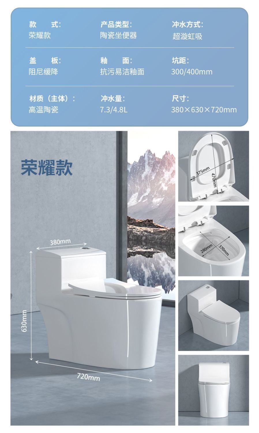 Antibacterial powerful flush toilet, direct flush toilet, bathroom water pumping, small-sized toilet, household sitting toilet, factory direct sales undefined