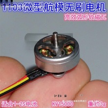 1103��ģ���ٟoˢ늙C 15000KV��ģ���S��Խ�CȦȦ�C΢�͟oˢ늙C