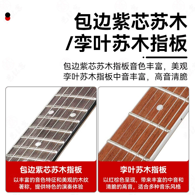 Электрогитара Ibanez Yibana серии GRG170/GRX40/GSA для начинающих, профессиональный DCB